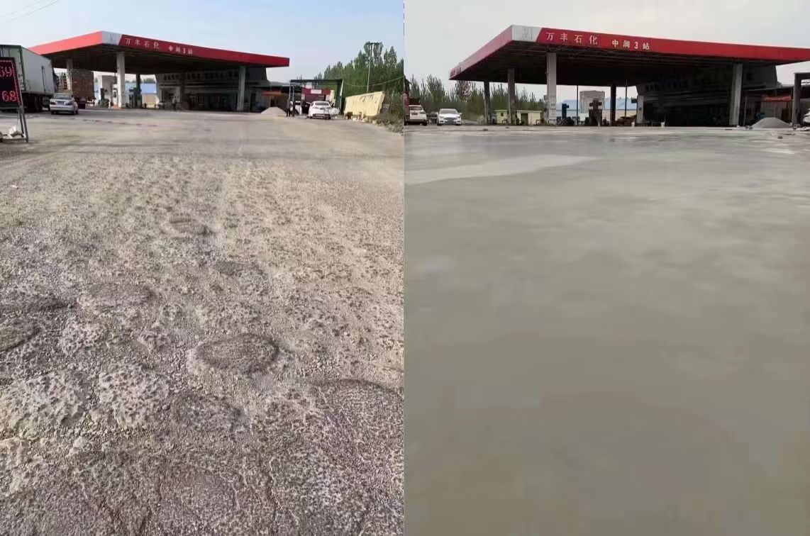 句容水泥道路抢修料 混凝土地面修补砂浆