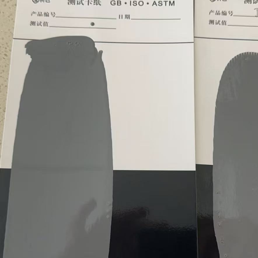 句容混凝土防碳化防护涂料